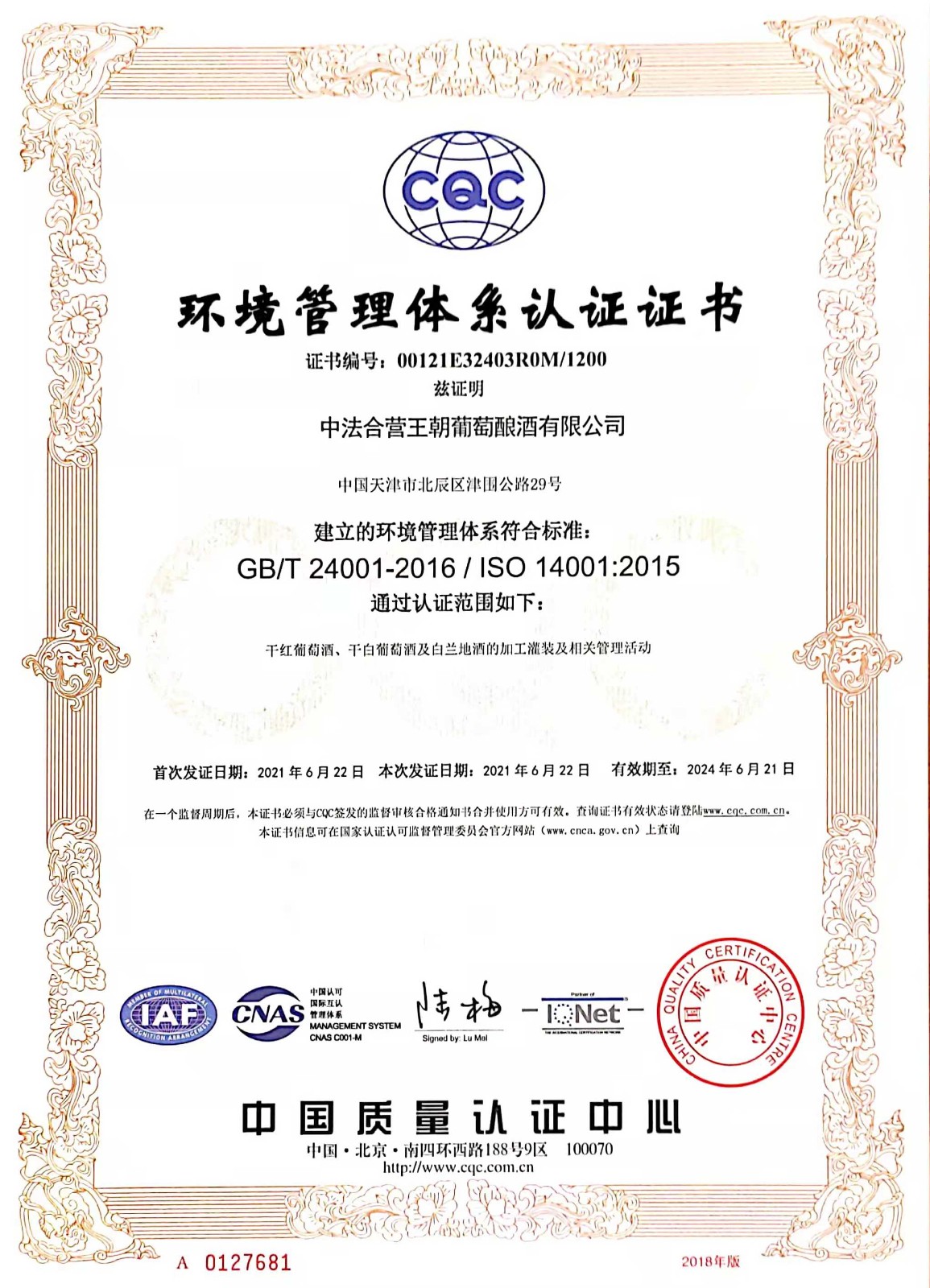 1625191458901448.jpg 1625191458901448.jpg