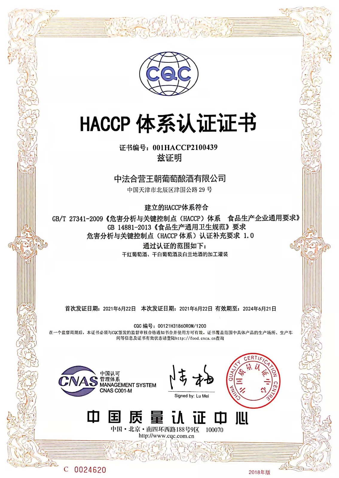 1625191458831123.jpg 1625191458831123.jpg