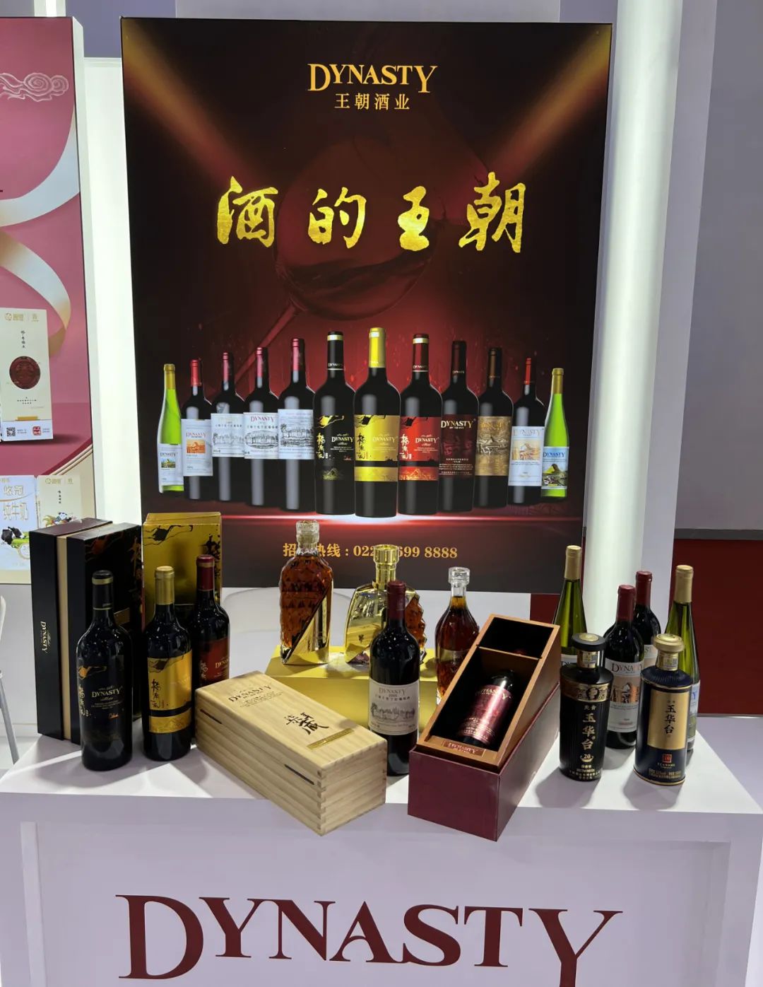 640?wx_fmt=jpeg&wxfrom=5&wx_lazy=1&wx_co=1 ͼƬ