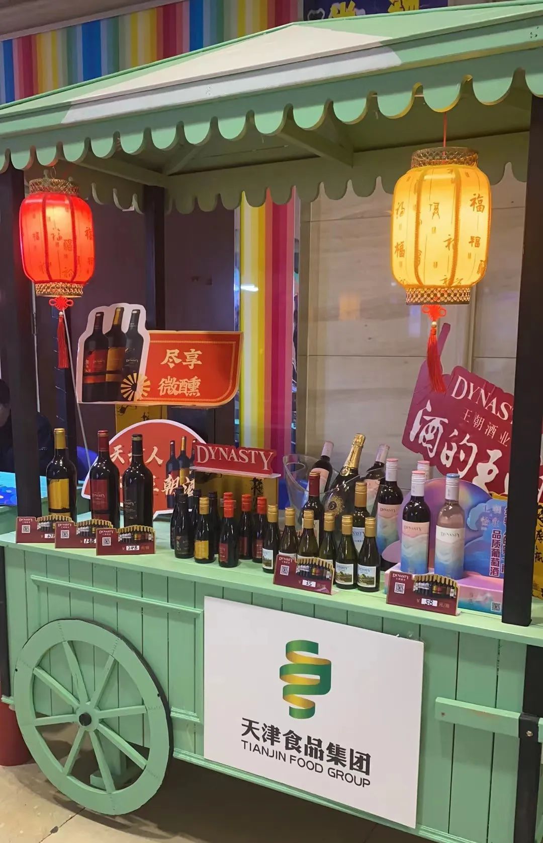 0?wx_fmt=jpeg&from=appmsg 图片