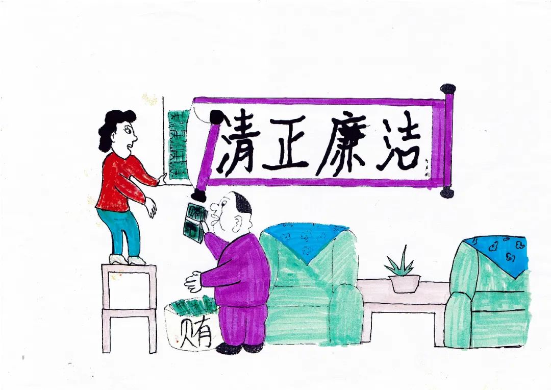 42399bc8-6b3f-4bd8-892b-eb44d6331f8a