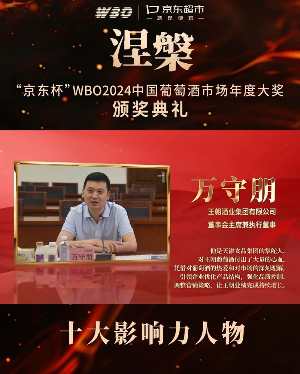 bbe52922-6a1c-4ee0-a31b-98e0c2acc545 bbe52922-6a1c-4ee0-a31b-98e0c2acc545