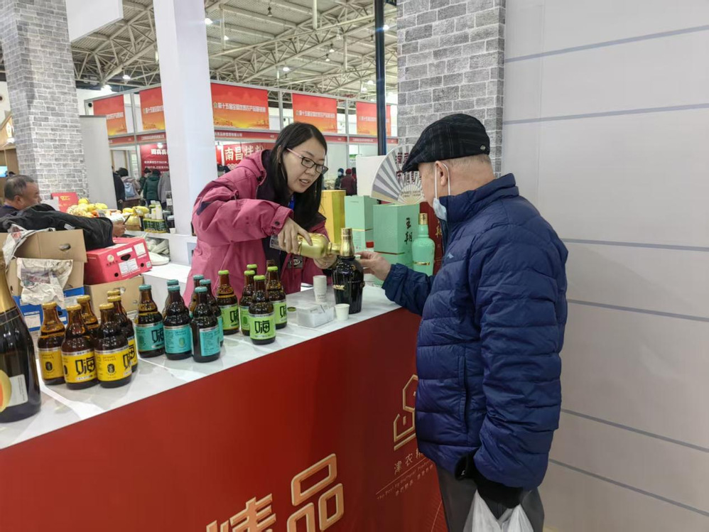 e84c6fb7-885e-40e6-ab84-04906e0db2d4