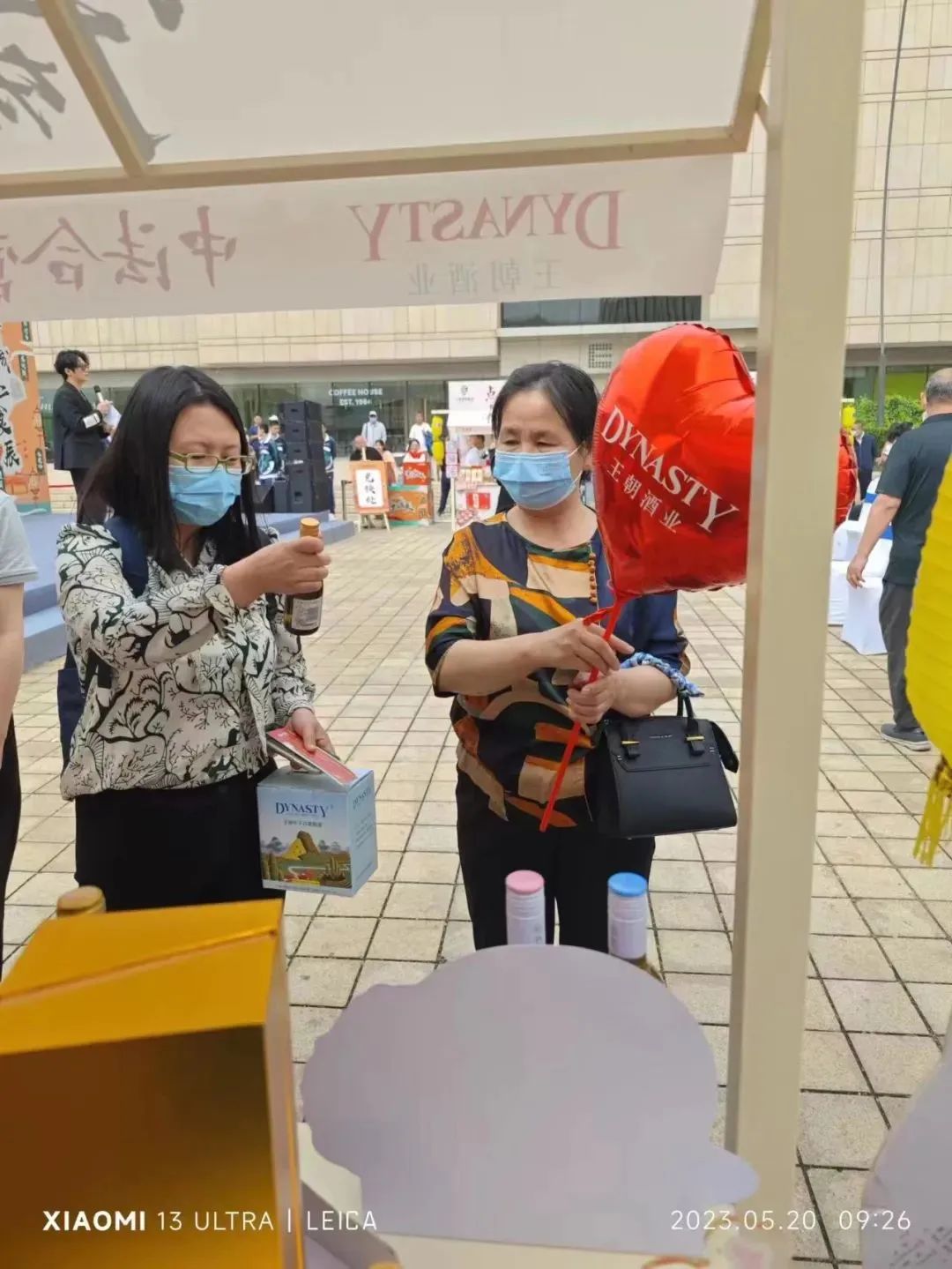 640?wx_fmt=jpeg ͼƬ