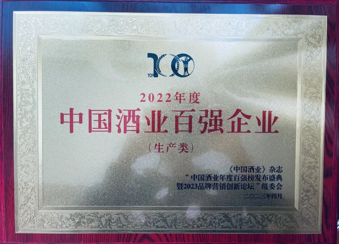 640?wx_fmt=jpeg&wxfrom=5&wx_lazy=1&wx_co=1 图片