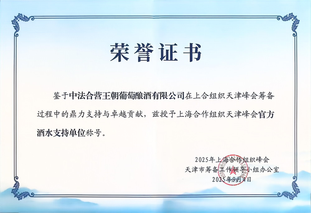 9a4ce8a1-ffb9-4548-a5c1-b979f5c238f4