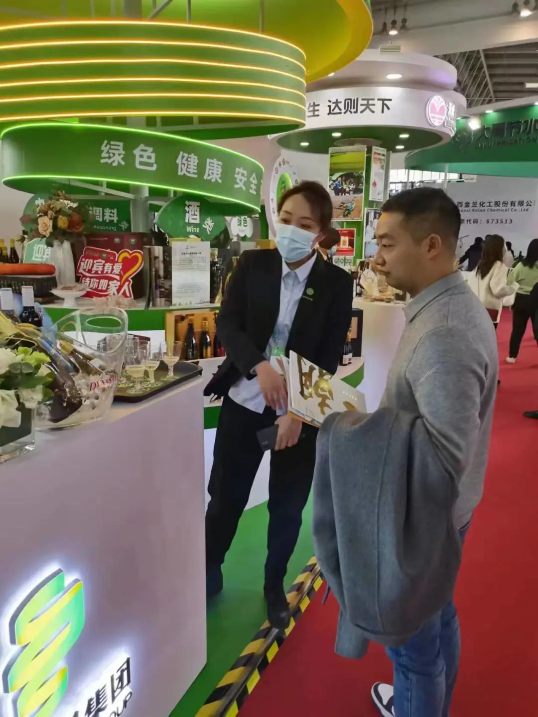 640?wx_fmt=jpeg&from=appmsg&wxfrom=5&wx_lazy=1&wx_co=1 图片