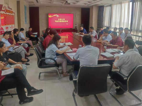 640?wx_fmt=png 图片