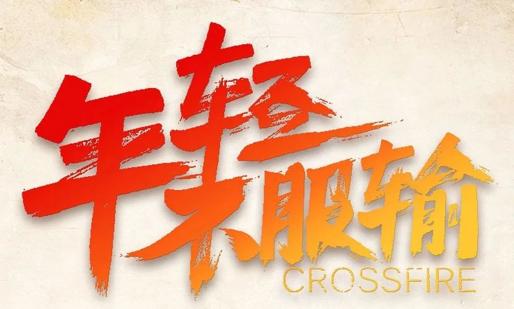 640?wx_fmt=jpeg 图片