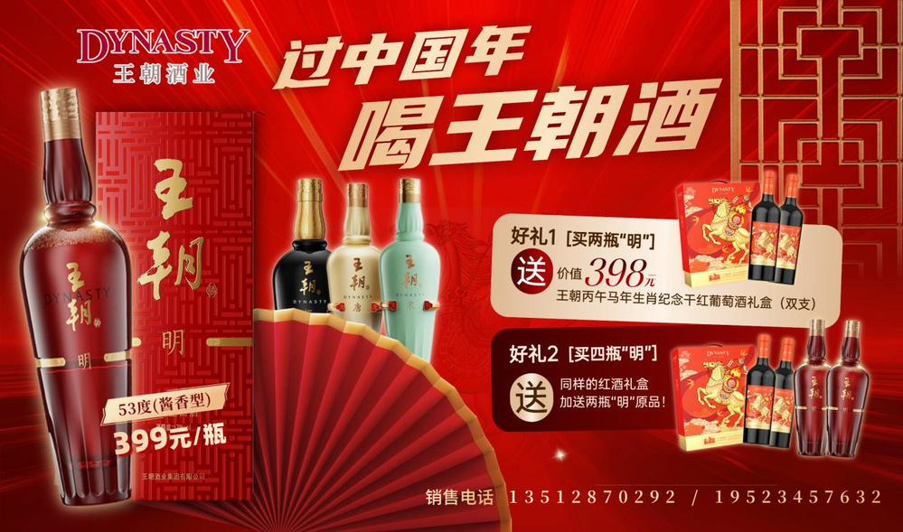 6bcd5a55-f591-4023-ae35-8d41b93d0905 德扑之星 - dpzx.com