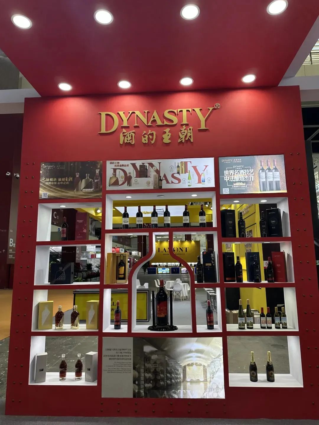 640?wx_fmt=jpeg 图片