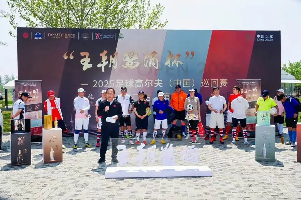 fb66cd77-9e6e-4c53-9239-f0e3157b2dad