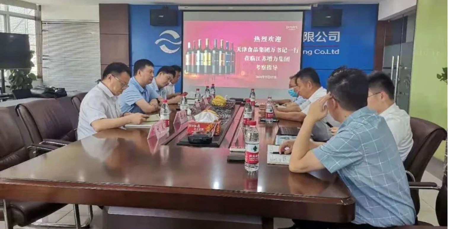 1627346561684321.jpg 2.jpg