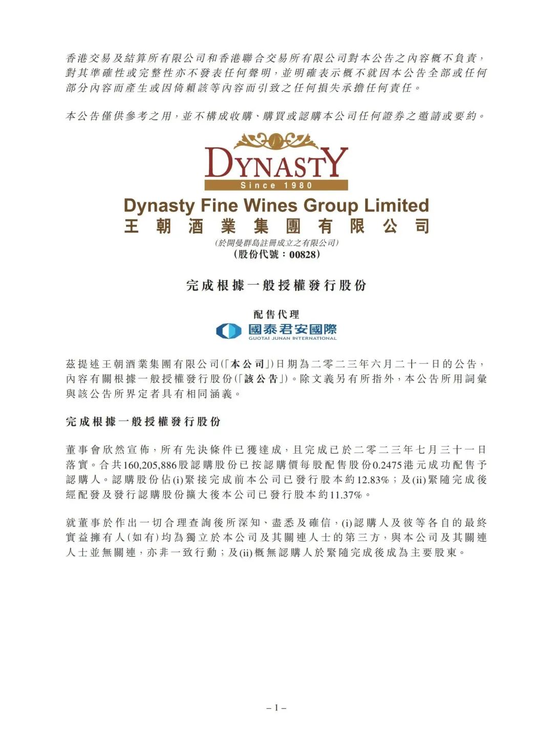 640?wx_fmt=jpeg 图片