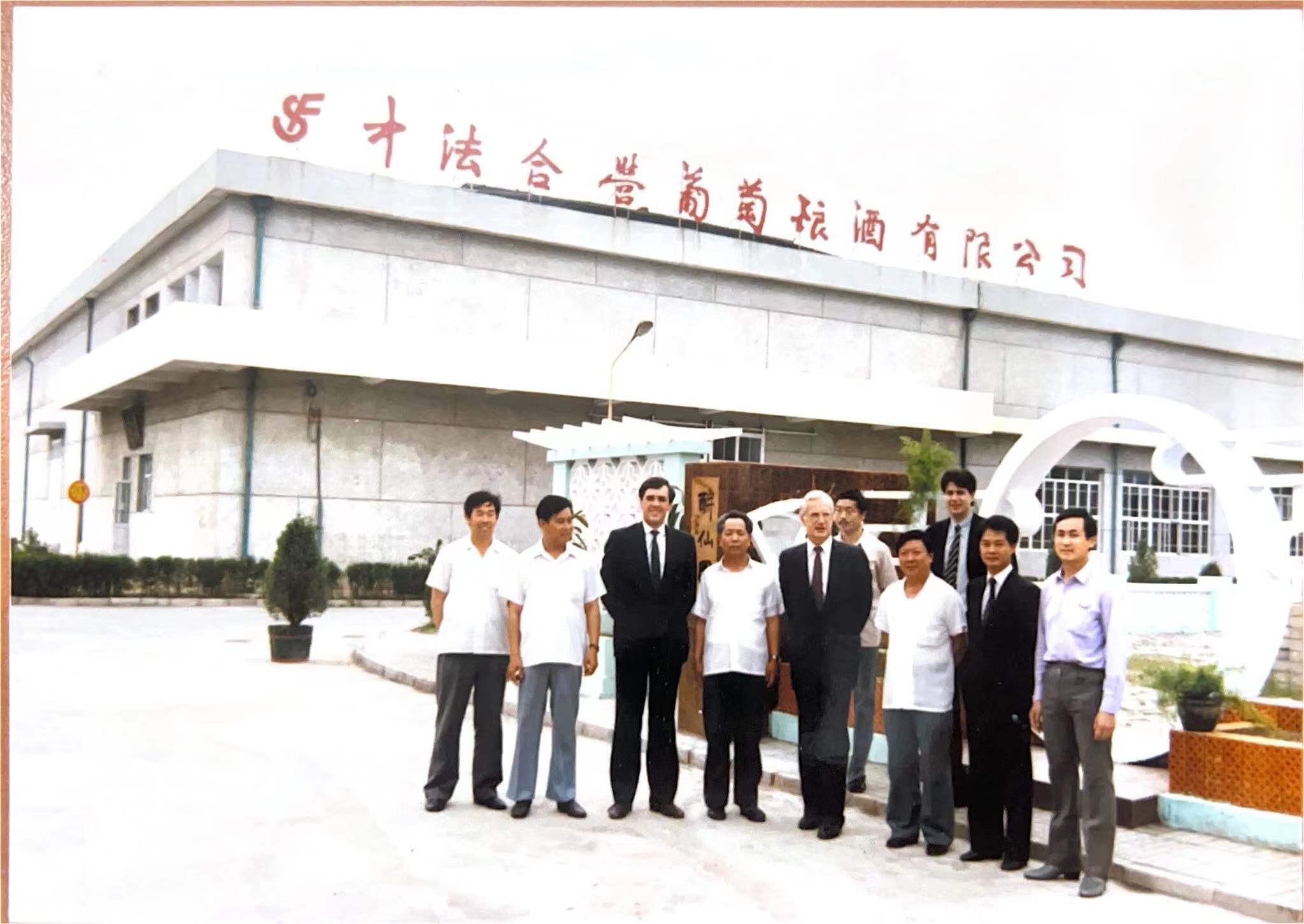 b5fe9b67-a672-4500-99b9-6ca0ca461b9e