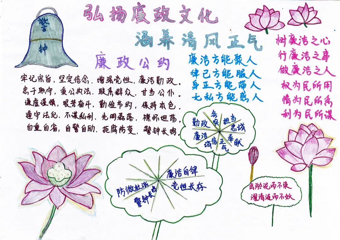 d70d8d62-839b-4531-bac5-031fed7fed60 d70d8d62-839b-4531-bac5-031fed7fed60