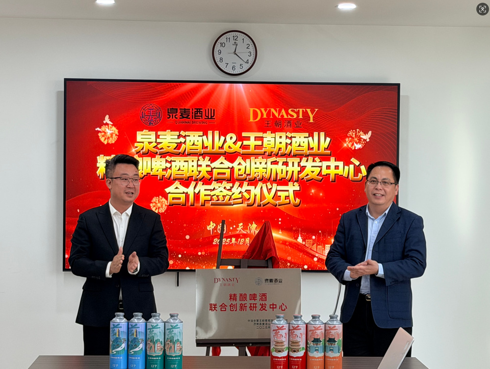 3d23b6c1-602f-4c05-8b24-e222ad6983a1 3d23b6c1-602f-4c05-8b24-e222ad6983a1