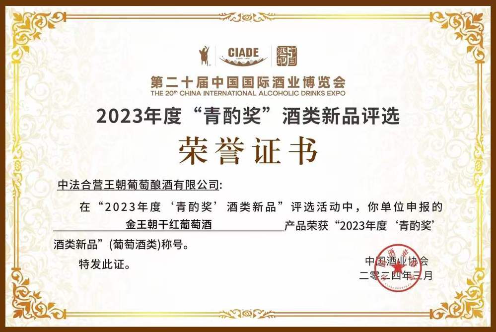 1302a50a-9197-4b94-99e6-fcd99559338a 1302a50a-9197-4b94-99e6-fcd99559338a