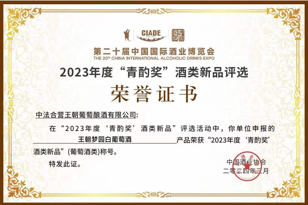 56c0b1bd-44a8-45d2-b376-83b271a529fa 56c0b1bd-44a8-45d2-b376-83b271a529fa