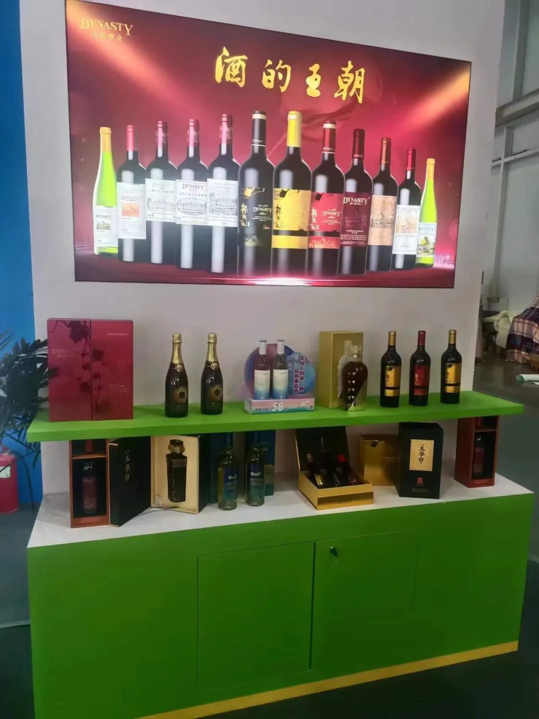 640?wx_fmt=jpeg 图片