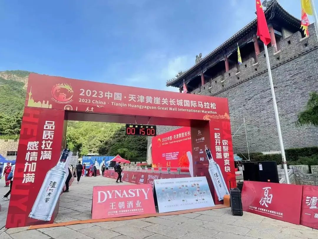 640?wx_fmt=jpeg 图片