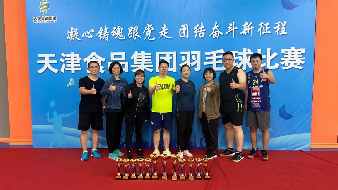 640?wx_fmt=jpeg 图片