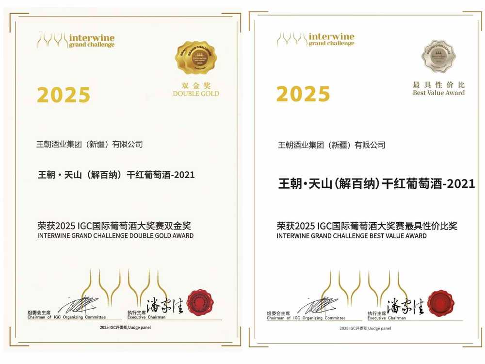 724884f0-56d2-408e-a897-a616a782d869 724884f0-56d2-408e-a897-a616a782d869