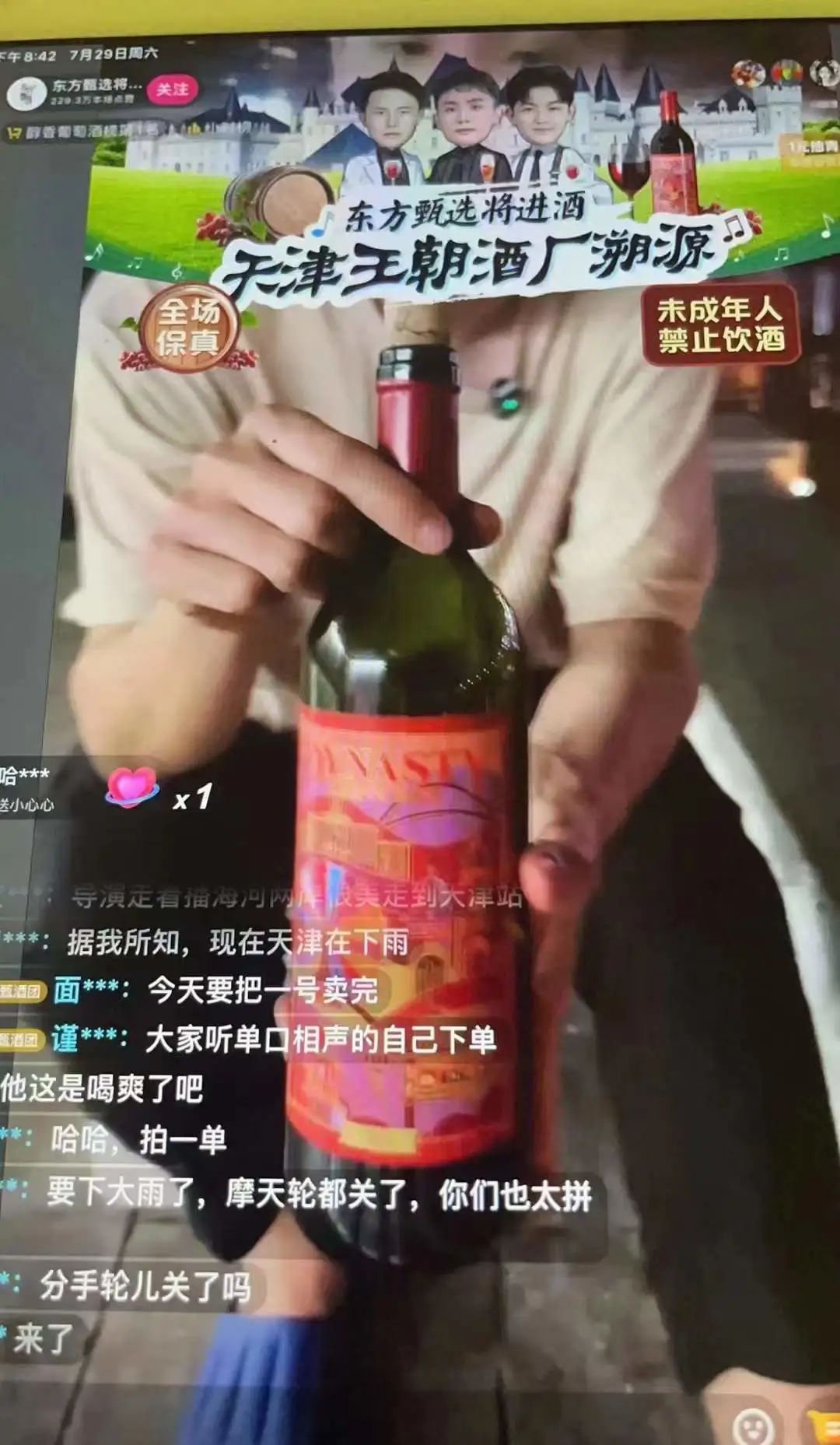 640?wx_fmt=jpeg 图片