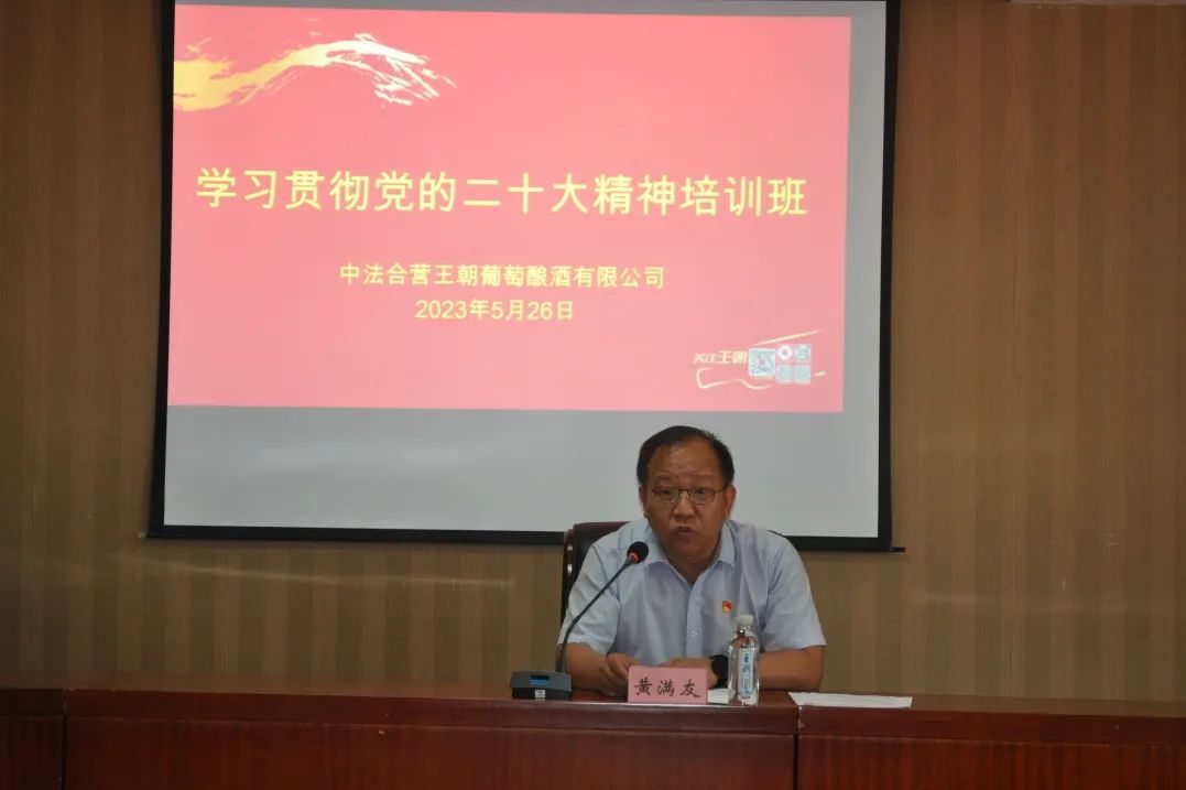 640?wx_fmt=jpeg 图片