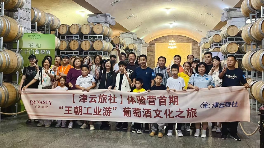 05f76502-e5ef-4899-9e13-b68c897739da 05f76502-e5ef-4899-9e13-b68c897739da