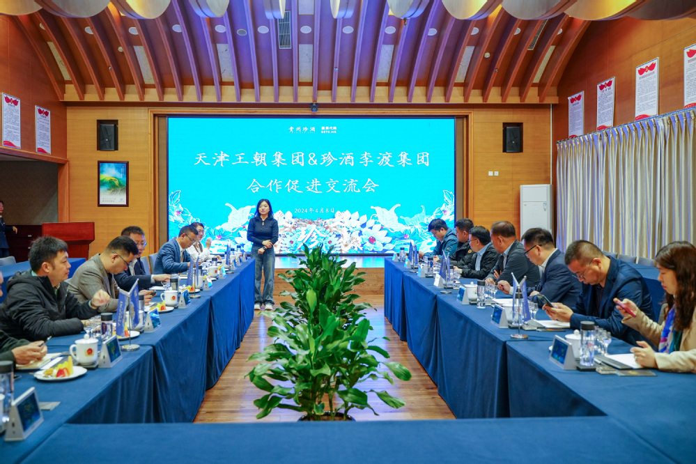 c88bd065-e298-42a4-b439-486b2f36ec0f