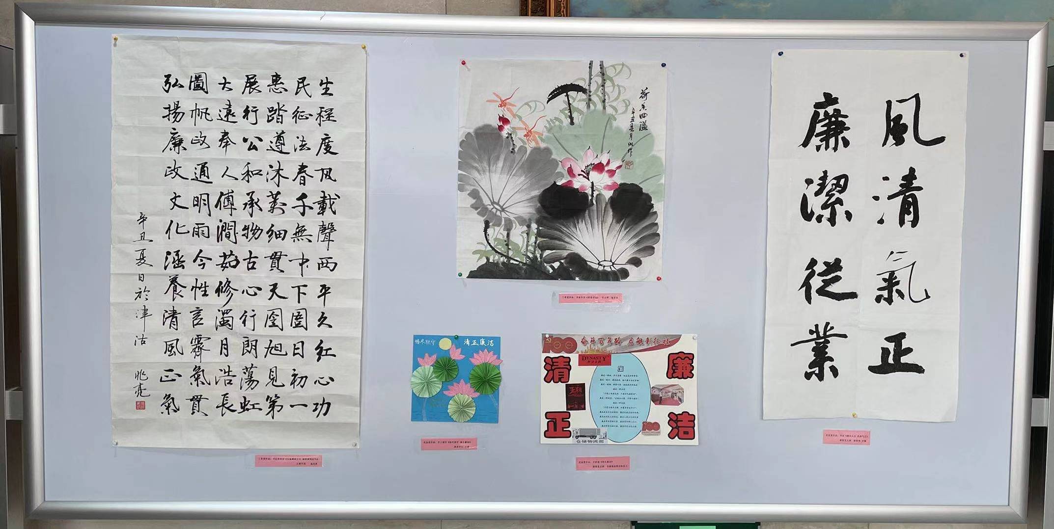 1625050730687280.jpg 1625050730687280.jpg