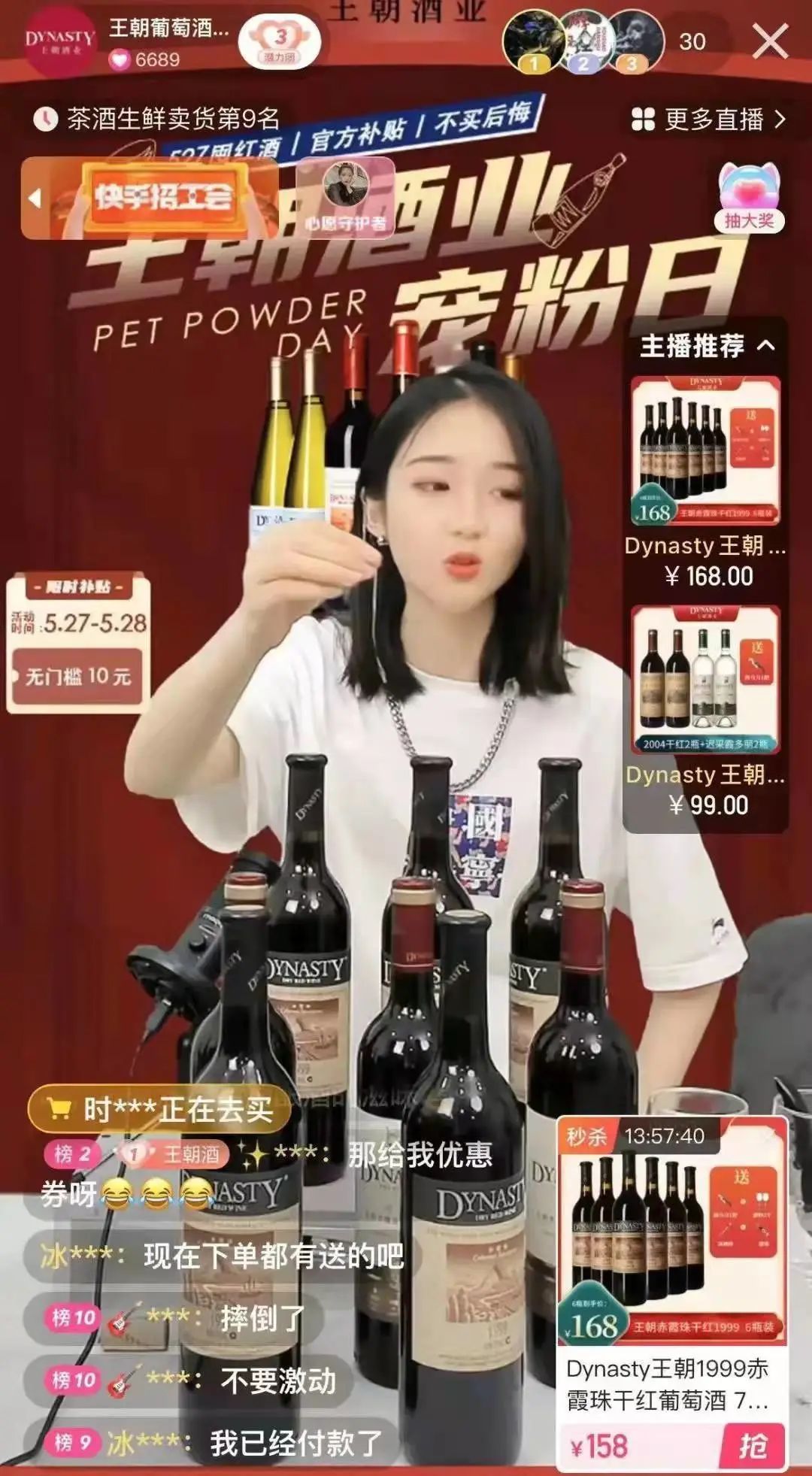 640?wx_fmt=jpeg 图片