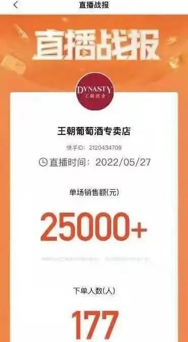 640?wx_fmt=jpeg 图片