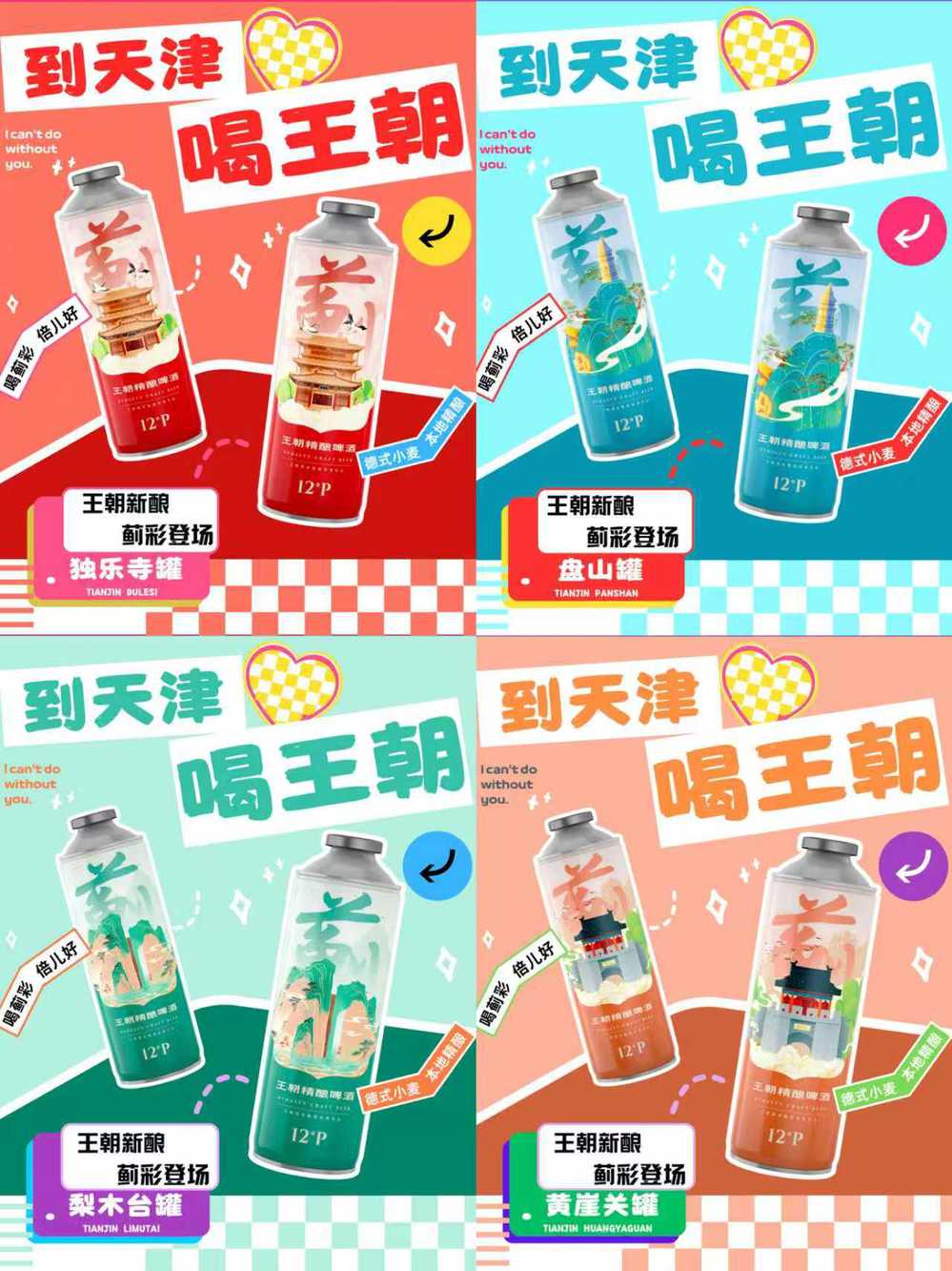 e73441e6-75a2-4011-ad0c-90f0f349a8ee