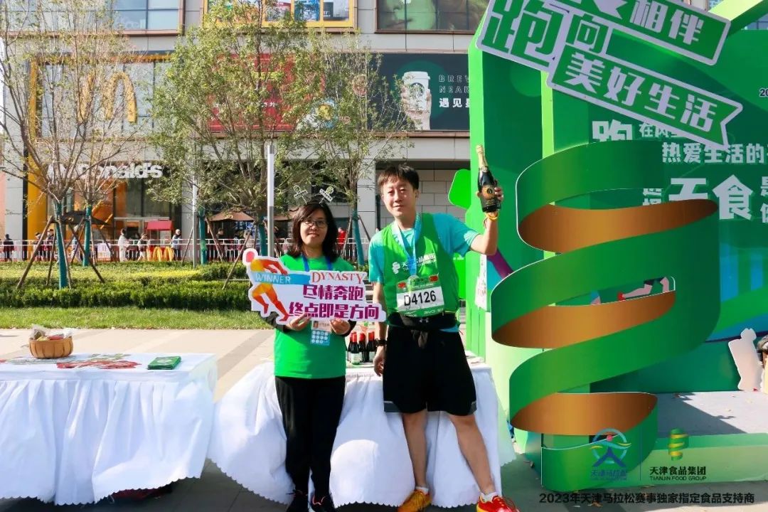 640?wx_fmt=jpeg 图片