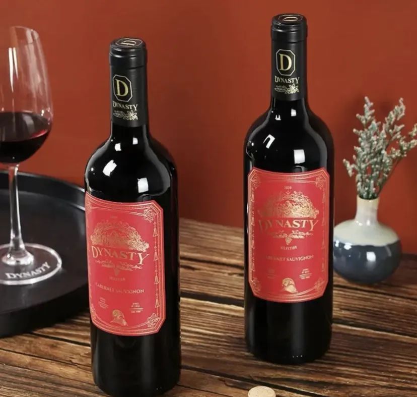 640?wx_fmt=jpeg&wxfrom=5&wx_lazy=1&wx_co=1 图片