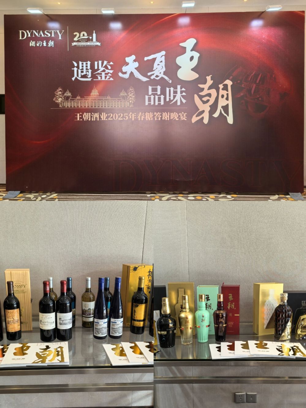 24ce2670-9d2e-4eae-af29-1cc3db398c5d 24ce2670-9d2e-4eae-af29-1cc3db398c5d