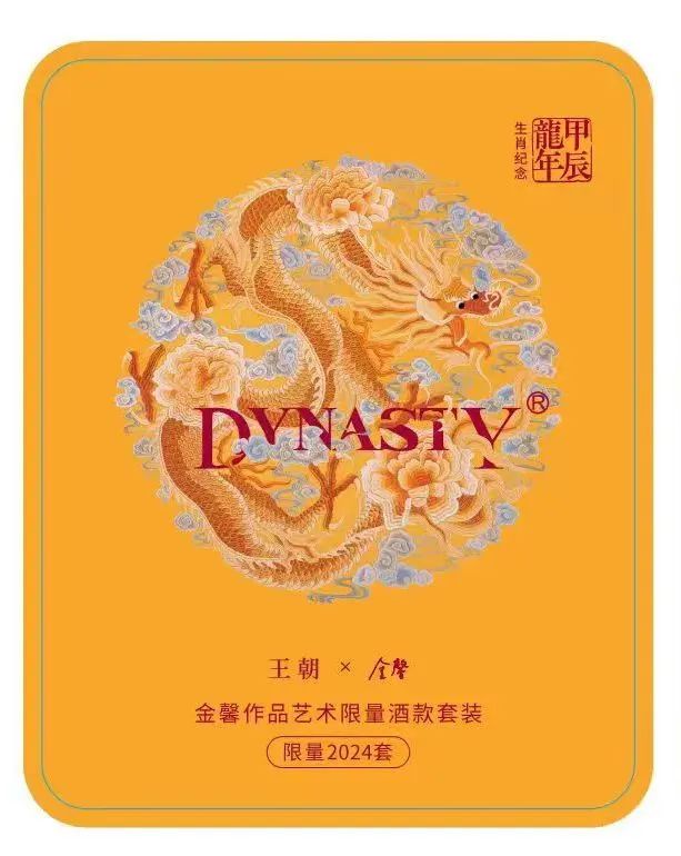 640?wx_fmt=jpeg&from=appmsg 图片