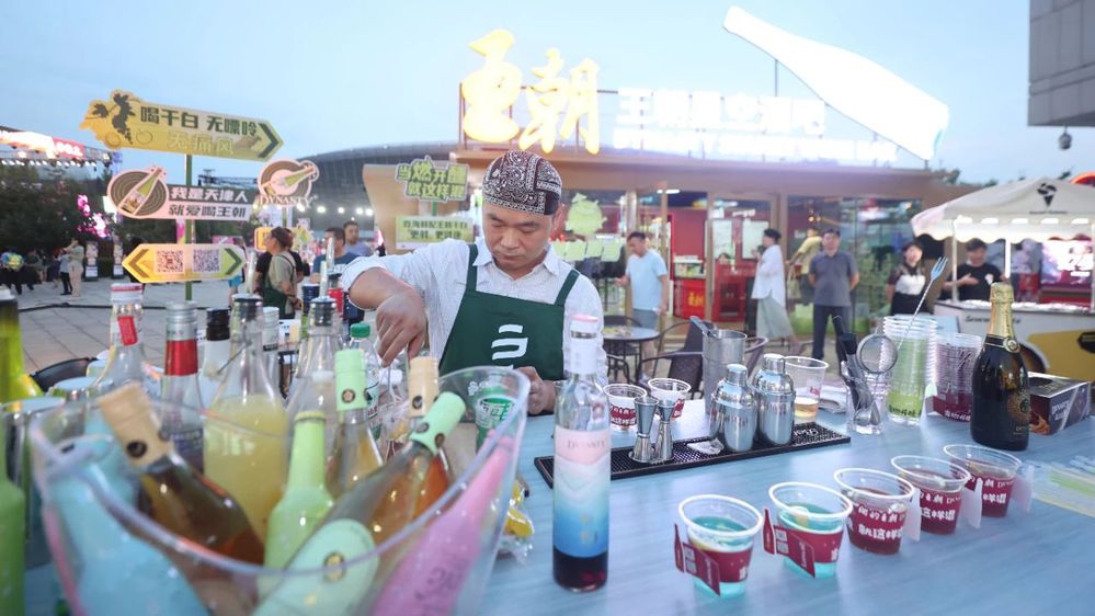 259b3d77-cc5d-48ee-b1c8-b18beaa5f3a1