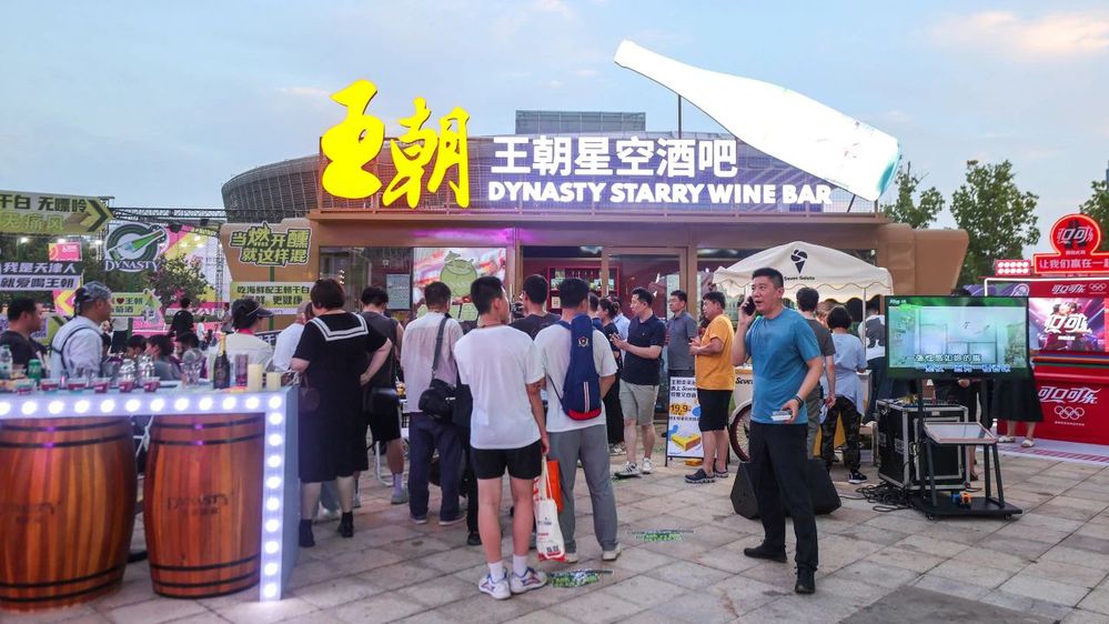 895ada88-4dc7-470d-bd26-1921959d317d