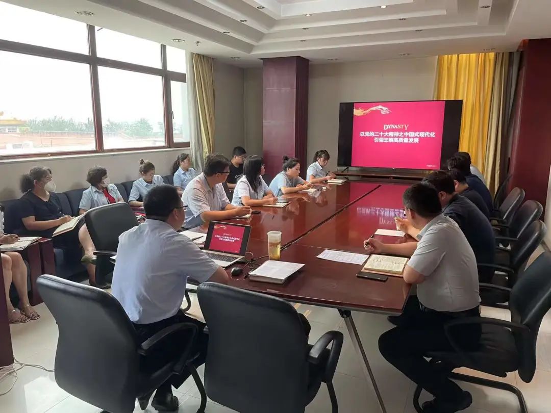 640?wx_fmt=jpeg 图片