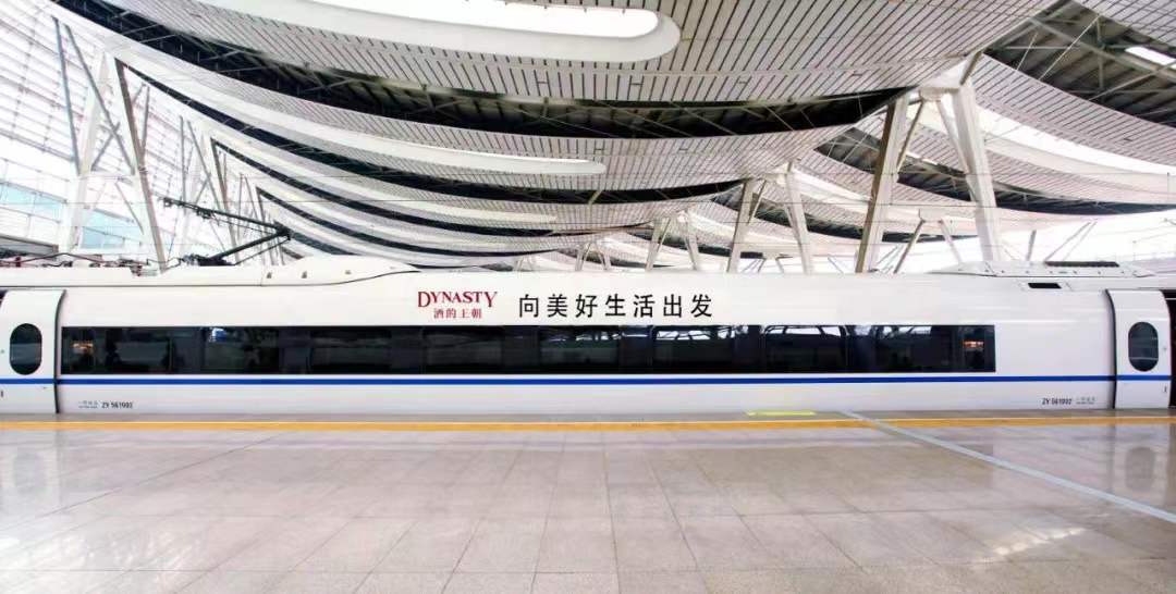 75d1a8b6-4d8d-41b1-8b76-c91b24624546