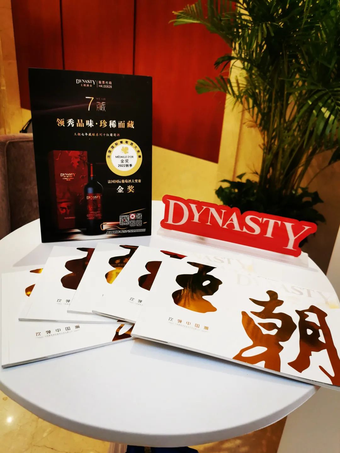 640?wx_fmt=jpeg 图片