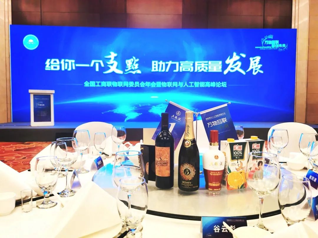 640?wx_fmt=jpeg 图片