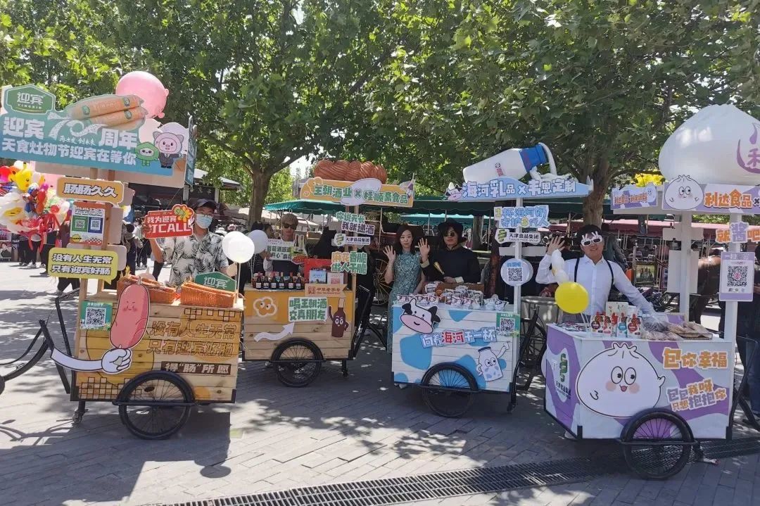 640?wx_fmt=jpeg 图片