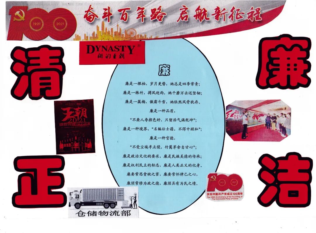 1358d273-2cd9-4e3c-afe5-9bdaecb1bf46 1358d273-2cd9-4e3c-afe5-9bdaecb1bf46