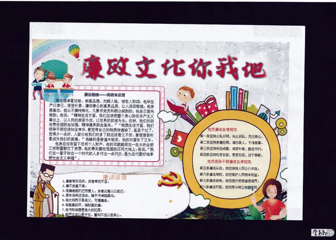 c0bc7225-7256-4731-95ba-257377b793b2 c0bc7225-7256-4731-95ba-257377b793b2