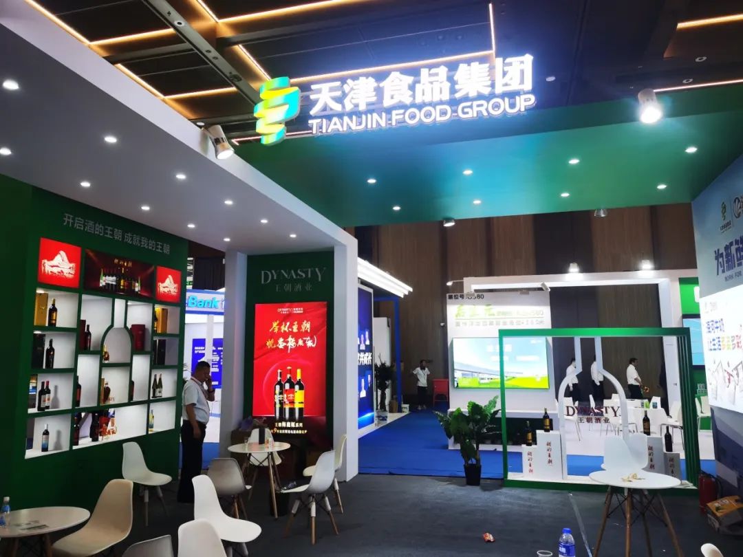 640?wx_fmt=jpeg&wxfrom=5&wx_lazy=1&wx_co=1 图片