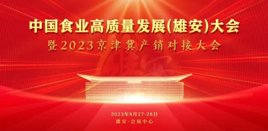 640?wx_fmt=jpeg&wxfrom=5&wx_lazy=1&wx_co=1 图片